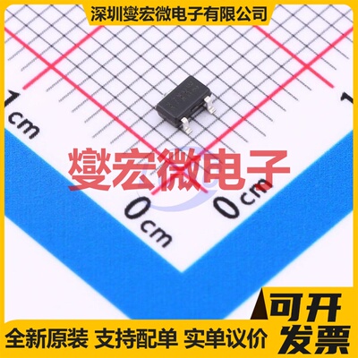 AOSS21319C-HXY SOT-23-3L P 30V 4.1A 场效应管晶体管