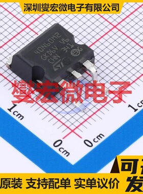 STB40N60M2 D2PAK(TO-263) N 650V 34A 场效应管