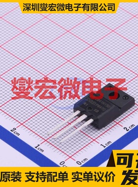 IRFIB41N15DPBF TO-220F-3 150V 41A 场效应管