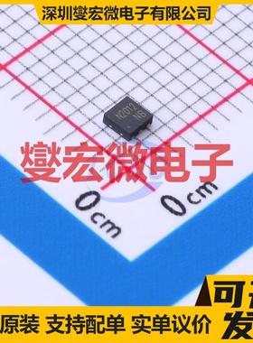 CJMN2012 DFNWB-6-EP(2x2) N 20V 12A 场效应管