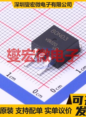 VBZL80N03 TO-263 N 30V 150A 场效应管
