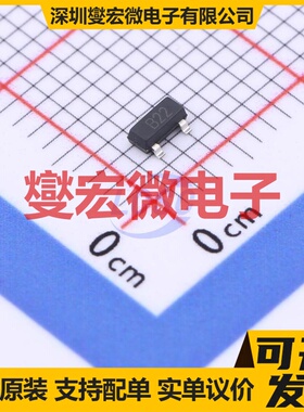 VBZ2315 SOT-23 P 20V 3.5A 场效应管晶体管