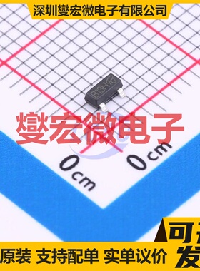 2SK3577-T1B-A-VB SOT-23 N 30V 6.5A 场效应管晶体管