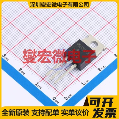 FQP4N60C-VB TO-220 N 650V 4.5A 场效应管