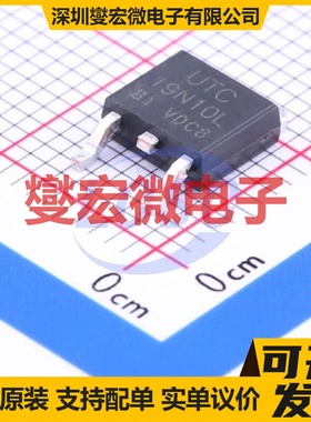 19N10L-TN3-R TO-252-2(DPAK) N 100V 15.6A 场效应管