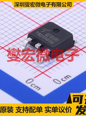 TSD5N65M TO-252 N 650V 3A 场效应管晶体管