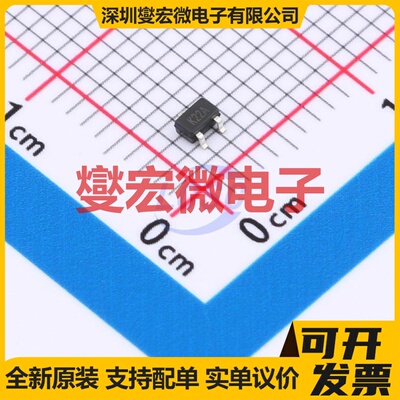 SSM3J120TU-VB SC-70-3 P 20V 3.1A 场效应管晶体管