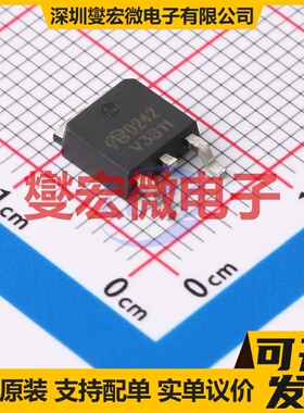 AOD242-VB TO-252 N 40V 85A 场效应管
