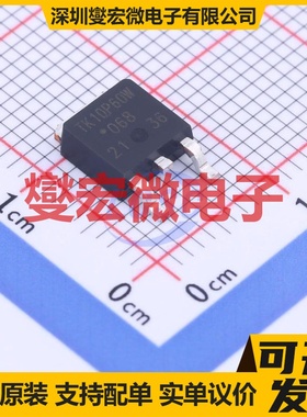 TK10P60W,RVQ(S DPAK 600V 场效应管