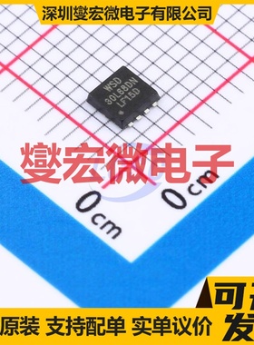 WSD30L68DN33 DFN-8(3x3) P 30V 68A 场效应管