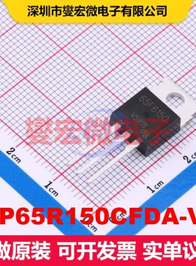 IPP65R150CFDA-VB TO-220AB 场效应管 晶体管 分立器件