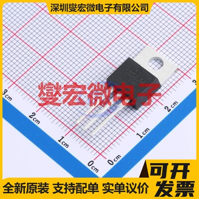 OSP5N65C TO-220AB N 650V 5A 场效应管晶体管