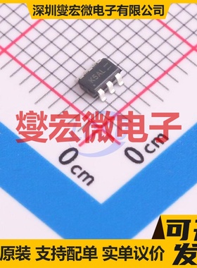 AOTS21115C TSSOP-6 P 20V 6.6A 场效应管