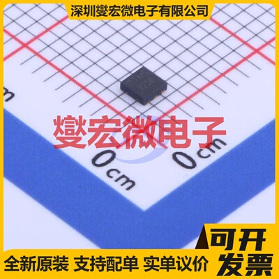 PNMT6N1 UDFN-6(2x2) N 40V 180mA 场效应管晶体管