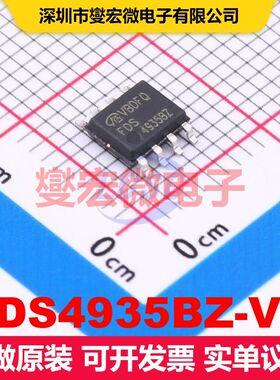 FDS4935BZ-VB SO-8 场效应管 晶体管 分立器件