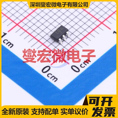 DALC208SC6 SOT-23-6 70V 2A 场效应管