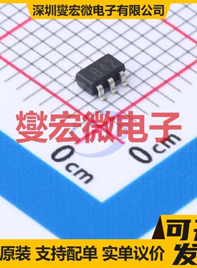 SPP6506S26RGB-VB TSOP-8 2P 20V 3.6A 场效应管