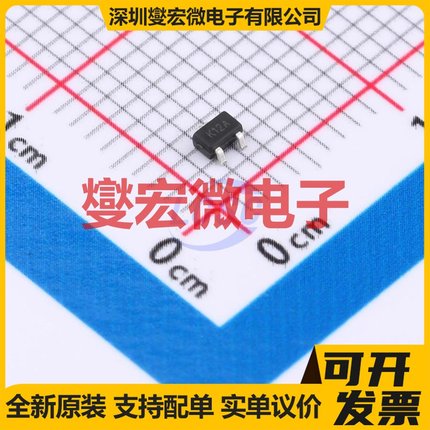 SI1304BDL-T1-GE3-VB SOT-323 N 20V 4A 场效应管