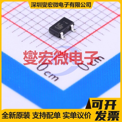 RTR020N05TL TSMT-3 N 45V 2A 场效应管