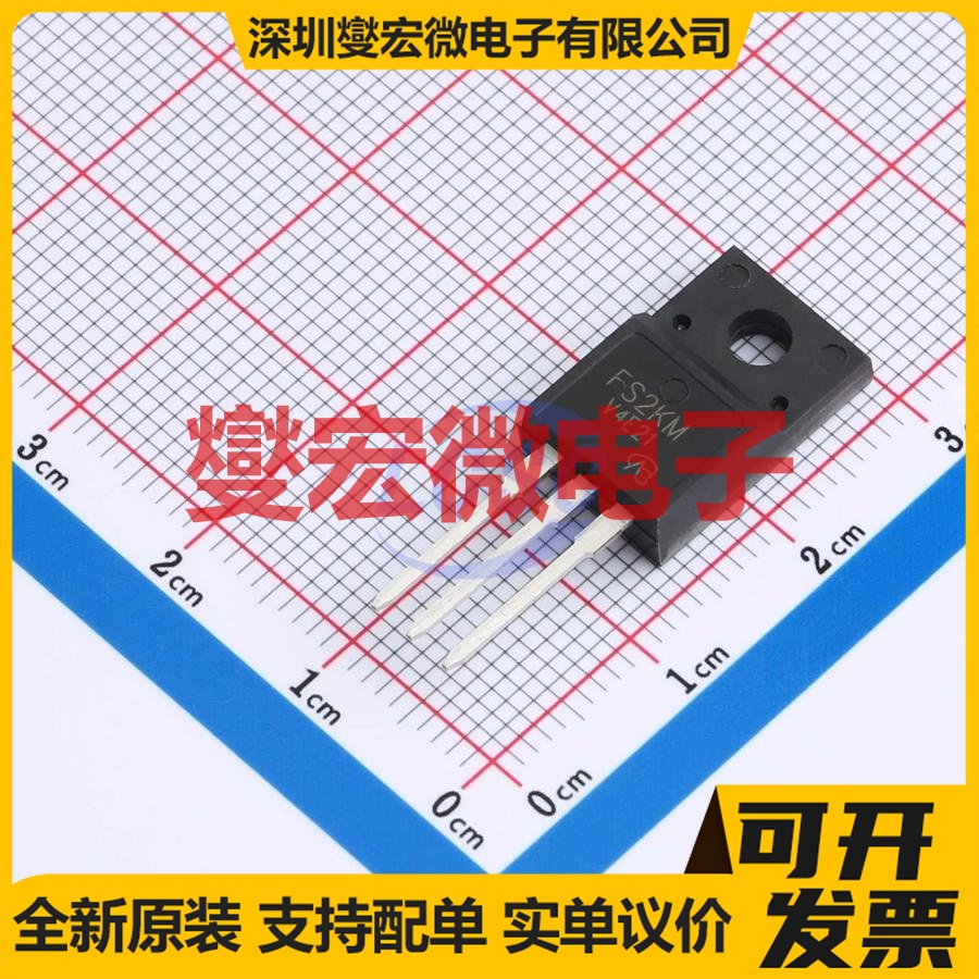 FS2KM-12-VB TO-220F 场效应管
