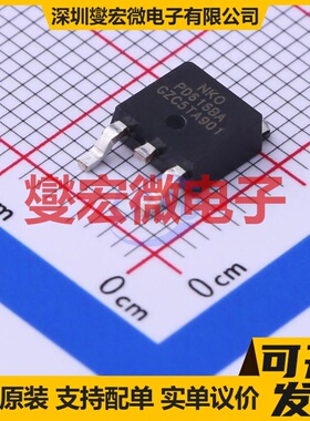 PD616BA TO-252-2 N 30V 55A 场效应管晶体管