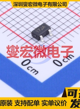 ST2317S23RG SOT-23-3L P 40V 5A 场效应管晶体管