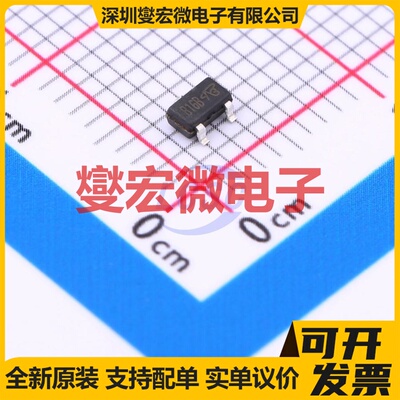 AM2358N-T1-PF-VB SOT-23 N 60V 4A 场效应管晶体管