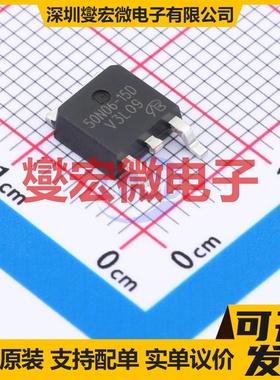 AM50N06-15D-T1-PF-VB TO-252 N 60V 58A 场效应管