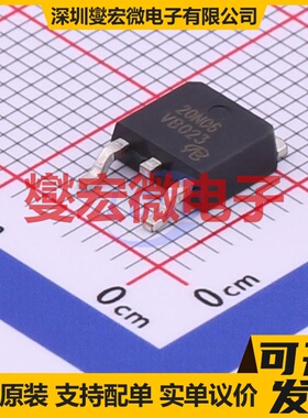 CEU20N06-VB TO-252-2 N 60V 45A 场效应管