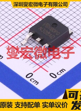 ISL9N308AD3ST-VB TO-252-2 N 30V 25.8A 场效应管