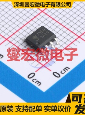 CEM7350-JSM SOP-8 N+P 100V 1.8A 场效应管