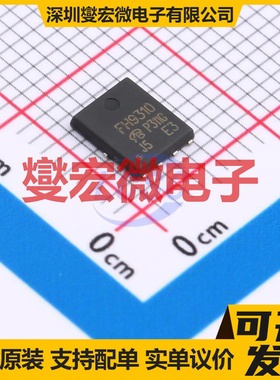 IRFH9310TRPBF-VB QFN8(5X6) P 30V 75A 场效应管