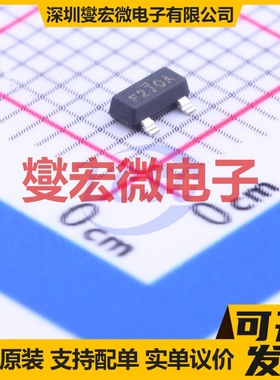 SI2342DS-T1-GE3 SOT-23 N 8V 6A 场效应管