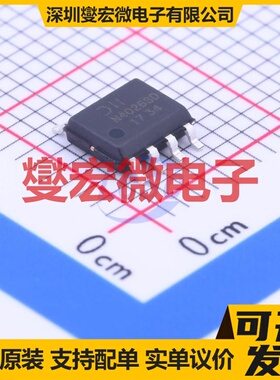 DMN4026SSD-13 SOP-8 2N 40V 9A 场效应管