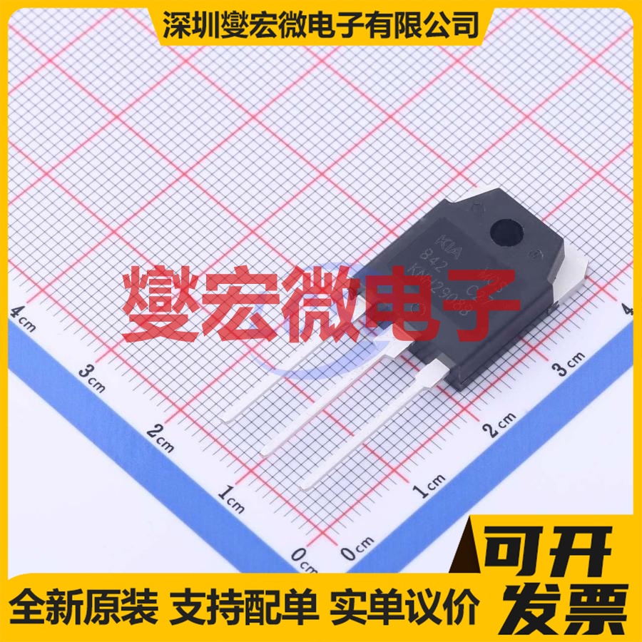 KNH2908B TO-3PF-3 80V 130A 场效应管