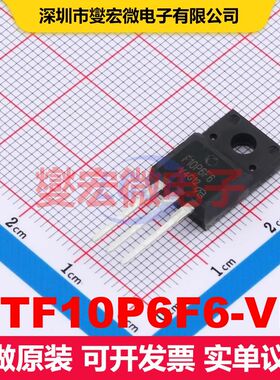 STF10P6F6-VB TO-220F 场效应管 晶体管 分立器件