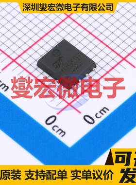 YJG105N03A PDFN5060-8L N 30V 105A 场效应管