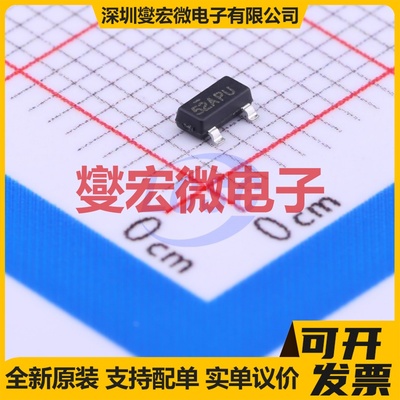 FDN352AP SOT-23 P 30V 1.3A 场效应管