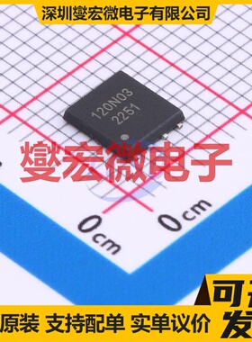 SL120N03R PDFN5x6-8L N 30V 120A 场效应管