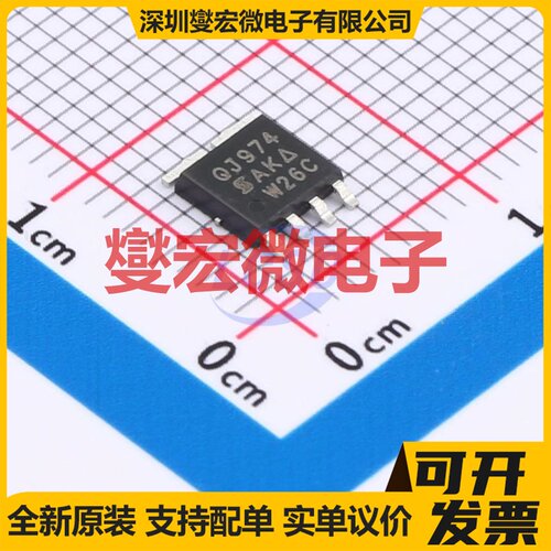 SQJ974EP-T1_GE3 PowerPAK-SO-8-4 2N 100V 30A 场效应管晶体管