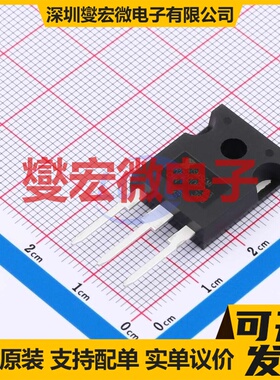 IRF200P223-JSM TO-247 N 220V 100A 场效应管