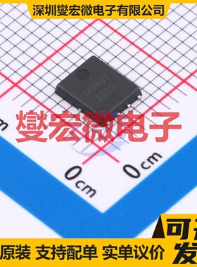 BSC160N03 PDFN-8L(5x6) 场效应管晶体管