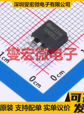 RFD16N06LESM9A DPAK-3 N 60V 16A 场效应管