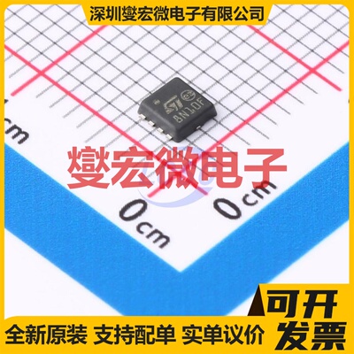 STL8N10F7 PowerVDFN-8 N 100V 8A 场效应管