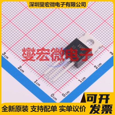 WGP5N60SE TO-220 场效应管晶体管