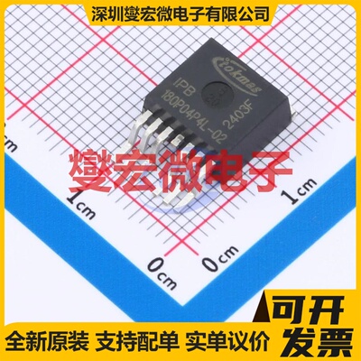 IPB180P04P4L-02(TOKMAS) TO-263-7L P 40V 180A 场效应管
