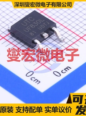 UF830L-TN3-R TO-252-2(DPAK) N 500V 4.5A 场效应管