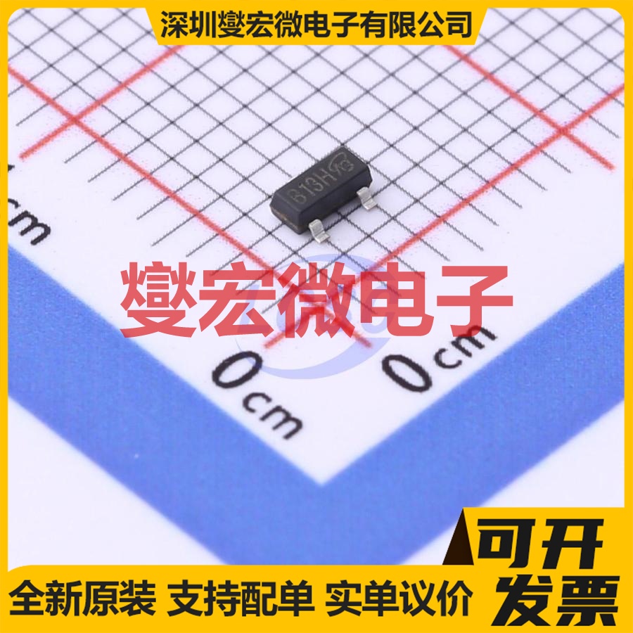 AM2308NE-T1-PF-VB SOT-23 N 30V 6.5A 场效应管