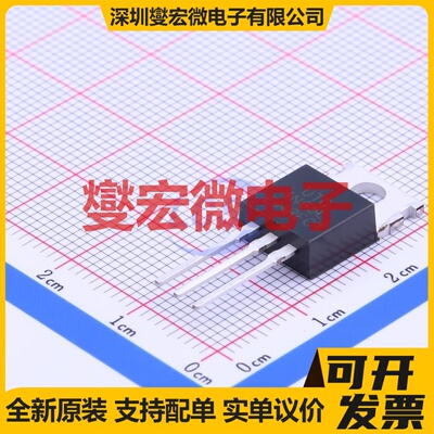 4N65L-TA3-T TO-220 N 650V 4A 场效应管晶体管