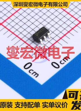 TPM60V4NS6-1 SOT-23-6 60V 5A 场效应管晶体管